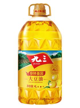包邮大豆油九三非转基因