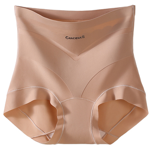 婷美高腰提臀收腹裤女2026新款旗袍婚纱专用产后塑形美体三角内裤