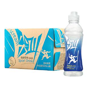 【百亿】农夫山泉尖叫运动饮料550ml*15瓶补充电解质