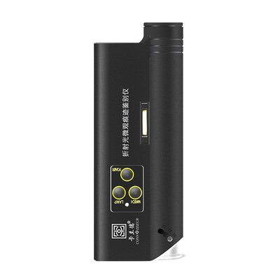 卡兰德eda50折射光放大镜