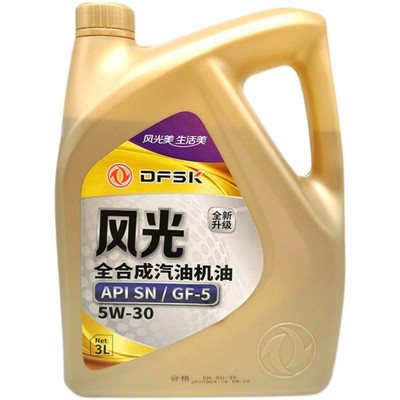 东风小康全合成机油3LSN原装