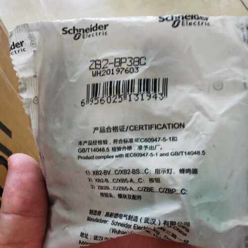议价ZB2BP38C  施耐德 透明罩 绿色按钮头 ZB2-BP