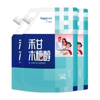 禾甘无蔗糖甜味剂木糖醇500g*3袋