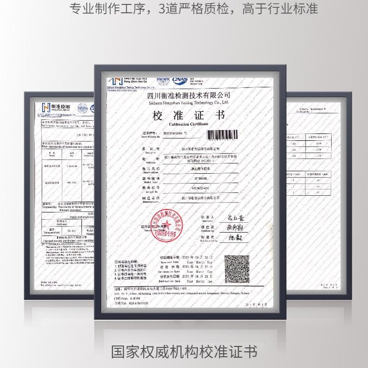 温湿度传感器内置探头大棚室内高精度工业级电子显示温湿度变送器