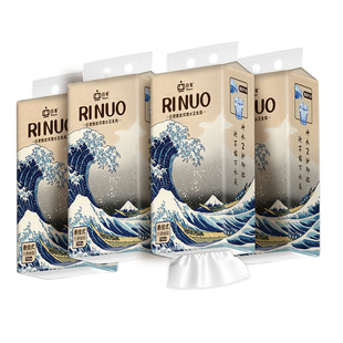 日诺悬挂式抽纸水溶卫生纸速溶纸巾家用实惠装整箱抽取式厕纸4提