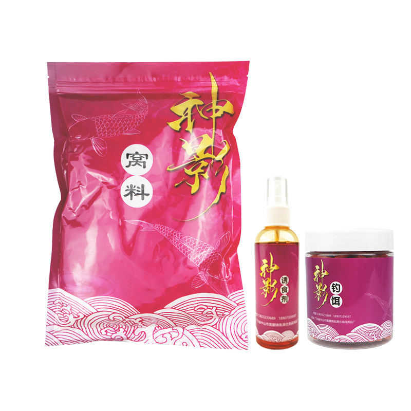 神影老冰棍颗粒逍遥青青鱼颗粒