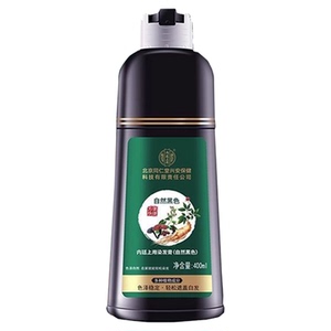 北京同仁堂染发剂纯植物天然正品品牌一洗自然黑色在家染发膏盖白