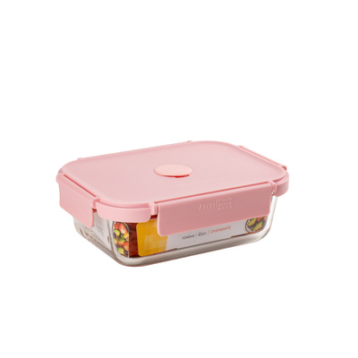 康宁美国微波炉专用密封玻璃饭盒