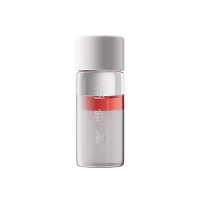 【百亿补贴】玉容初藏红花水油双相精华油提亮紧致1ml