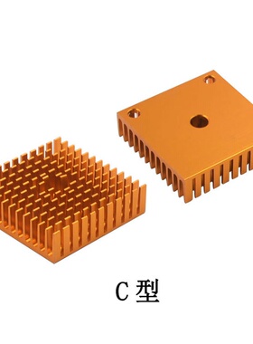 INK CNC 3D打印机风扇散热器MK7 MK8 Makerbot散热片40x40x11