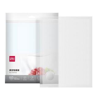 得力真空包装袋家用网纹路食品抽真空机密封熟食保鲜压缩袋子
