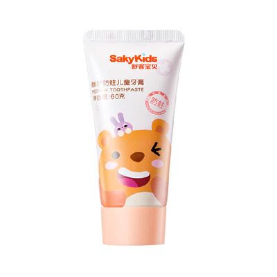 SAKYKIDS/舒客宝贝修护牙膏