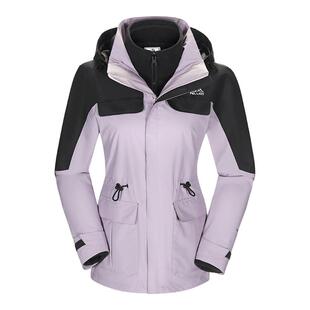 【山色】伯希和户外三合一冲锋衣女2026新款冬保暖防风登山外套男