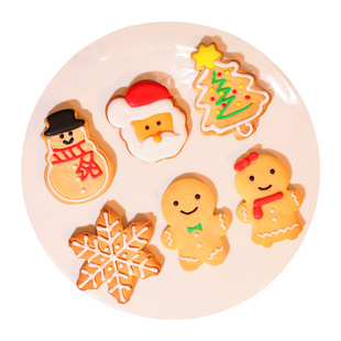 圣诞饼干圣诞节姜饼人姜味曲奇饼干限定零食成品平安夜小礼物姜饼