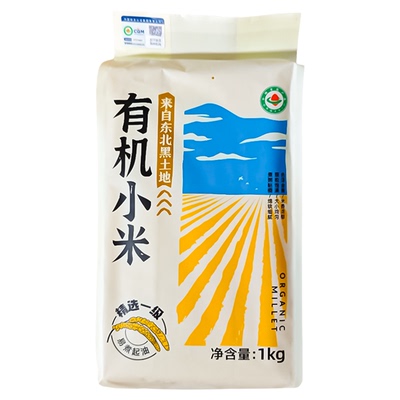 溢田东北黄小米1kg*2袋到手4斤