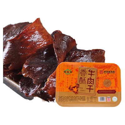 清梅居香酥牛肉干咸甜酥脆