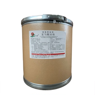 瑞普富马酸亚铁食品添加剂调制乳粉小麦粉及其制品营养强化剂25kg