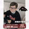 Товары от fanny12c