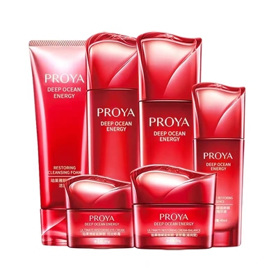 珀莱雅大红瓶护肤品套装紧致抗皱