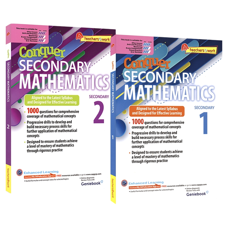 新加坡初中数学1000道题 SAP Conquer Mathematics Secondary 1 新加坡数学初中教辅攻克版 数学1000题 训练数学解题思路 英文原版