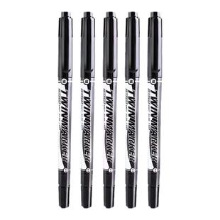 晨光赛美双头记号笔小学生专用美术绘画勾线笔大容量速干防水不掉色油性粗细双头马克笔黑色蓝色勾边笔批发