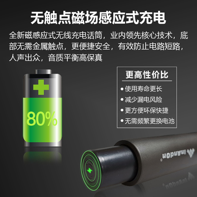 InAndOn音王M6话筒无线麦克风一拖二卡拉OK磁感充电手持家用舞台