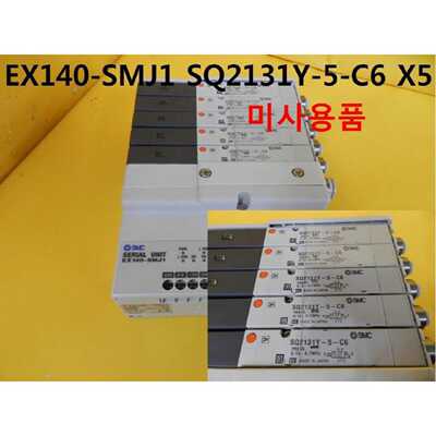 议价[全新其他]SMC / EX140-SMJ1,SQ2131Y-5-C6 x5 / 电磁阀套件,