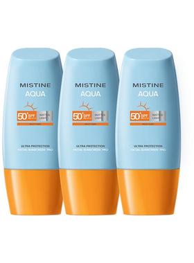 Mistine小黄帽防晒霜SPF50面部