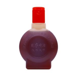 国医研医者意刮痧油50ML家用全身按摩推拿拔罐刮痧精油经络油正品