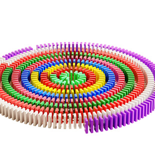 多米诺骨牌儿童益智玩具小学生比赛专用幼儿园男女孩大号六一礼物