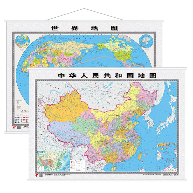 【大尺寸1.2*0.9米】2026新版世界地图和中国地图超大尺寸贴图超大挂图双面覆膜防水加厚可擦写会议办公室书房客厅装饰