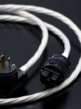 TRANSIENT7N单晶铜镀银5芯版弯插头发烧级音响电源线HIFI功放胆机