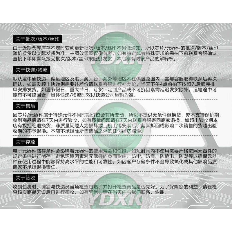 新款RT809F 电脑主板液晶电视通用智能USB编程器笔记本BIOS烧录器