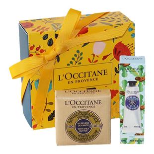 欧舒丹护手霜香皂礼盒装樱花橙花伴手礼30ml情人节妇女节日礼物