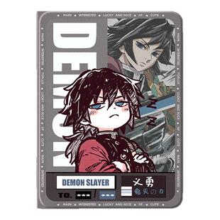 适用苹果ipad平板保护壳ipad11保护套ipadpro鬼灭之刃10代9动漫ipadair6二次元air2创意mini7迷你5笔槽4防摔3