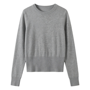 韩系灰色圆领收腰高级感针织衫女修身纽扣毛衣打底衫女内搭早春装