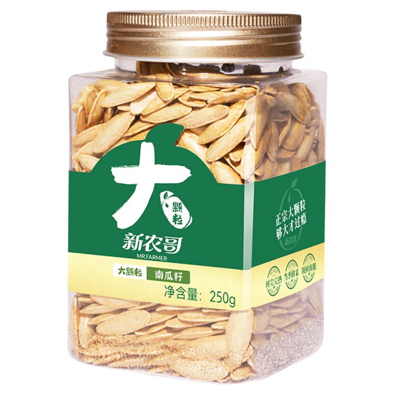 新农哥带壳南瓜子250g*1罐1ss【效期至27年1月】