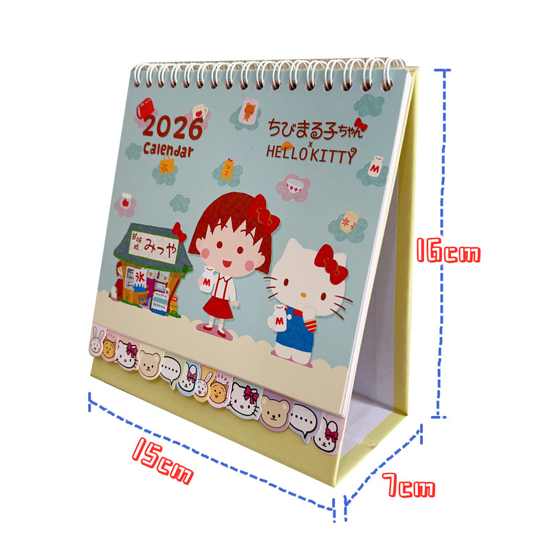 复古像素风樱桃小丸子＆helloKitty联动款2026年日历桌面摆件台历
