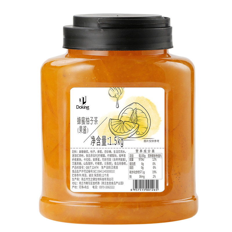 盾皇蜂蜜柚子花果茶酱1.5kg冲饮奶茶店专用柠檬桂花百香果茶批发