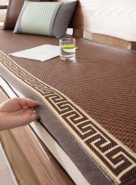 透气散热坐垫藤席2026新款沙发凉席垫子夏季坐垫防滑中式红木实木