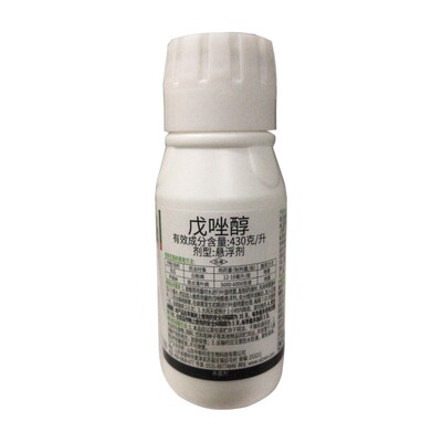 水稻小麦广谱杀菌剂43%戊唑醇