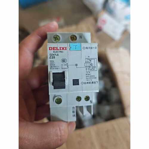 德力西DZ47LE漏电保护器，C16/C20/C25三种规格