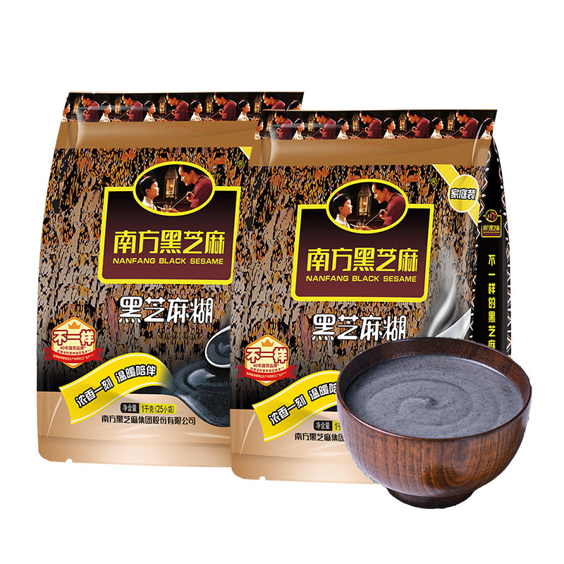 南方黑芝麻糊1000g冲饮营养早餐