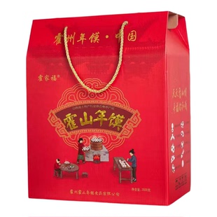 霍州年馍5斤装净重4斤20个现做山西特产馒头2026年味礼盒包邮