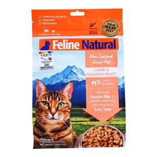 新西兰K9 Feline Natural冻干鲜肉营养全猫粮鸡肉羊肉三文鱼320克