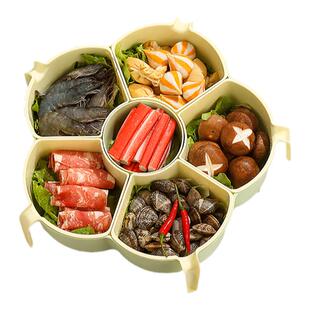 可旋转火锅配菜盘家用分格火锅拼盘专用备菜盘厨房洗蔬菜盆沥水篮