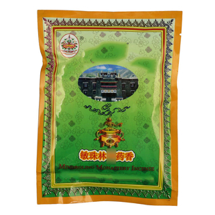 敏珠林藏香粉 天然家用室内熏香粉西藏烟施粉药供食子烟供粉