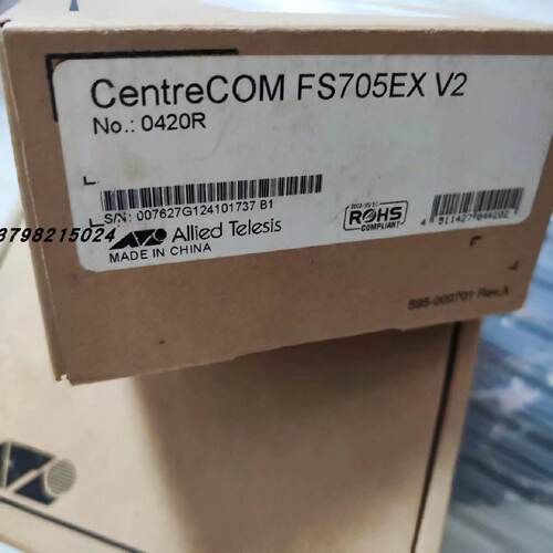 议价CentreCOM安奈特FS705TX V2五口工业交换机 原装正品FS705EX