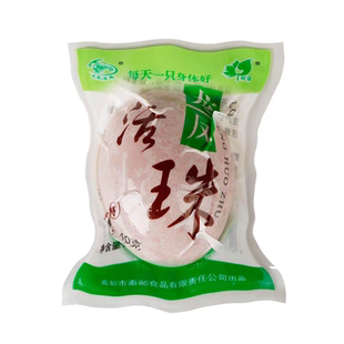 正宗高邮邮缘龙凤营养活珠子鸡胚蛋非毛鸡蛋旺蛋喜蛋20只装包邮