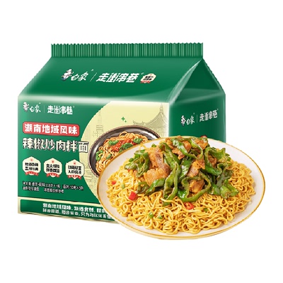 白象辣椒炒肉拌面118g×5袋